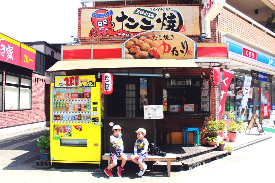 Osaka prefecture, Japan