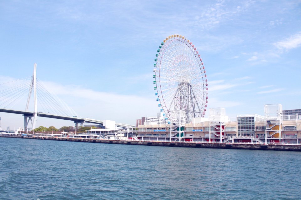 Osaka prefecture, Japan