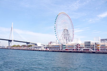 Osaka prefecture, Japan