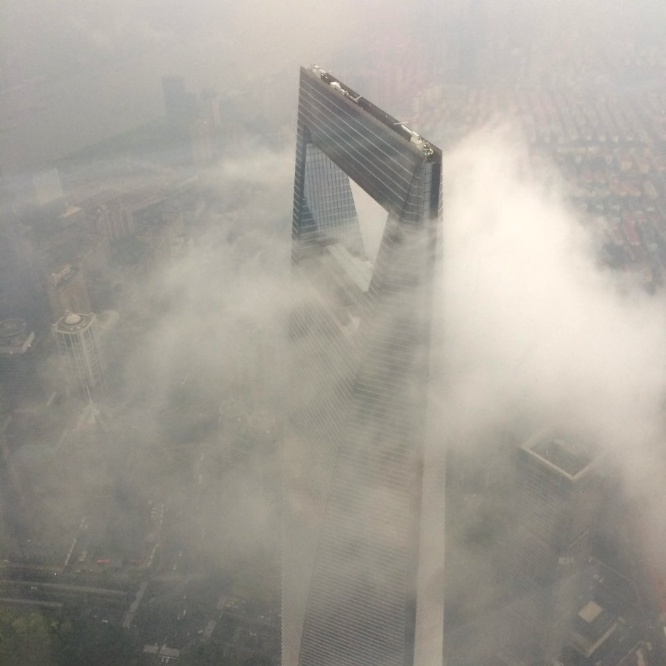 Shang hai zhong xin, Shanghai, China