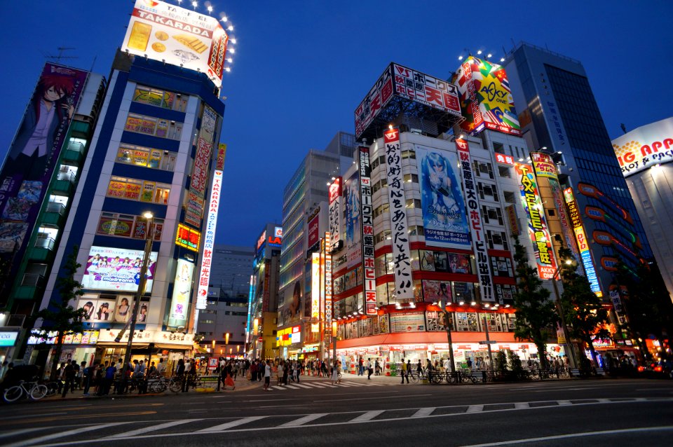 Akihabara, Japan, Taito