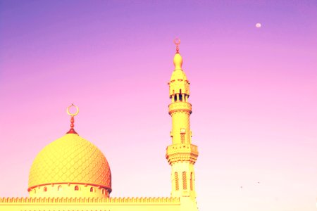 Mosque, Domed, Moon photo