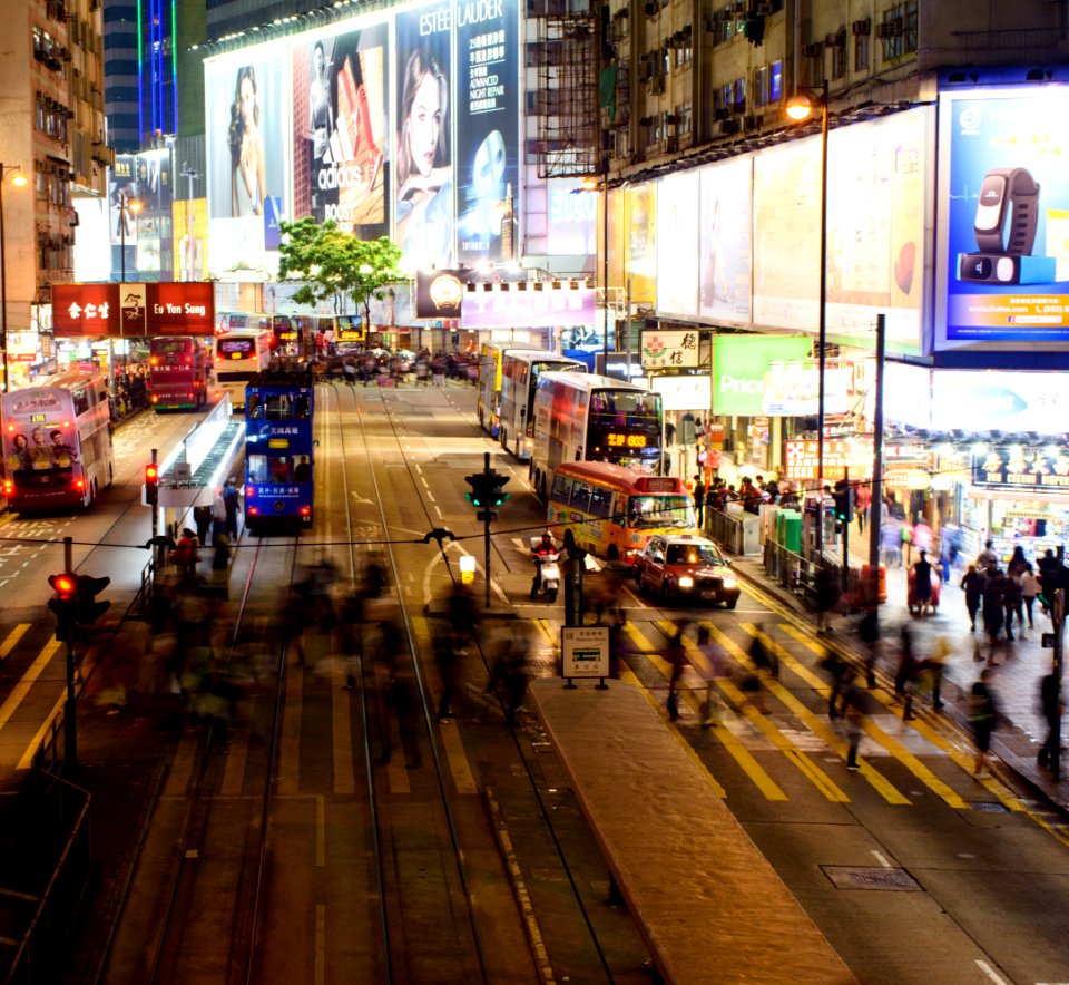 Hong kong, Central, City