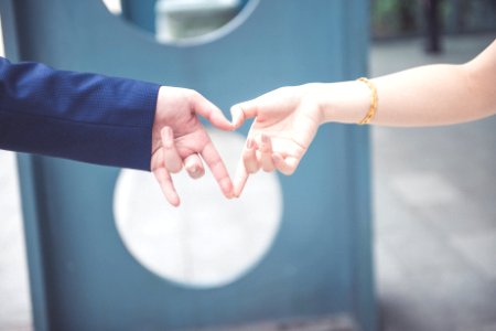 Hand heart at the outside access of Taipei Arena 20170610 photo