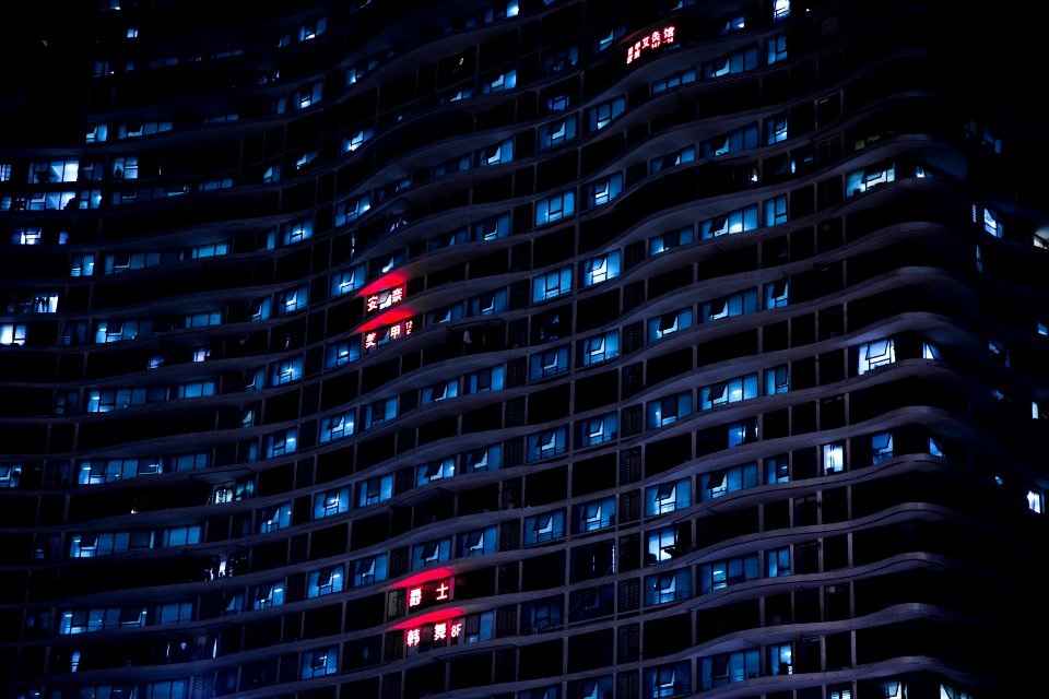 Red in the building 