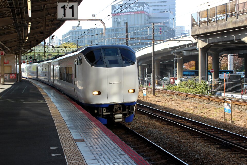281 system train express