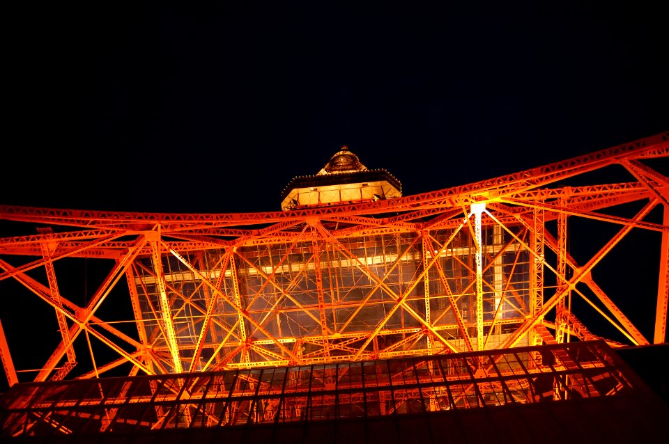 Tokyo Tower, Minato-ku, Japan 