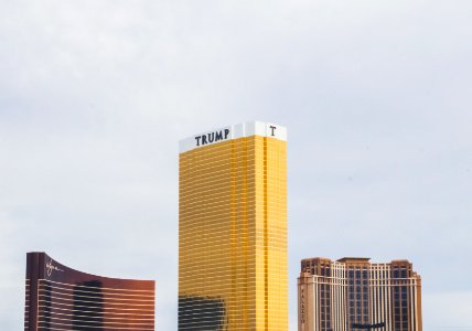 Trump Tower short buildings photo