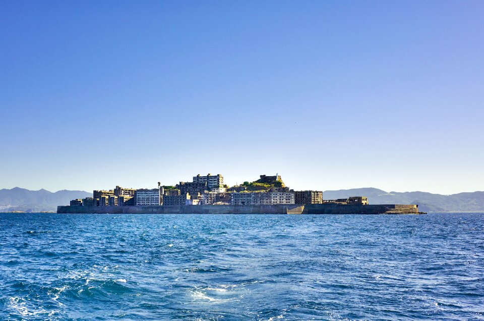Sea coal mine island