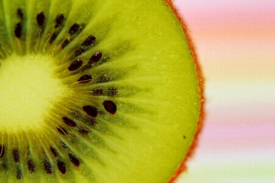 Vitamins food green