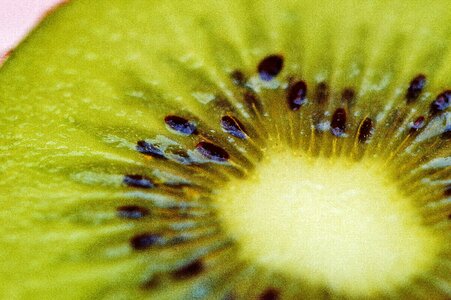 Vitamins food green
