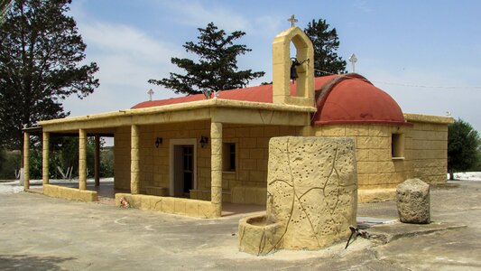 Ayia eirini orthodox religion