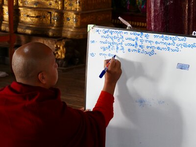 Burmese font board