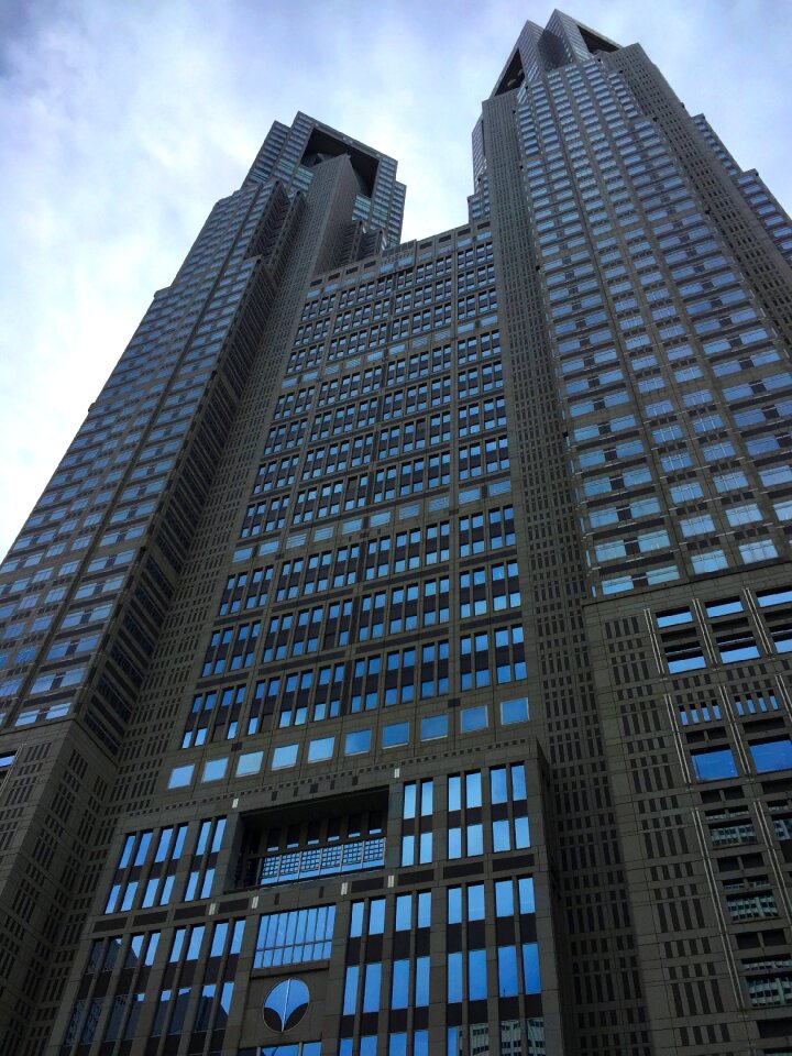 Japan modern landmark