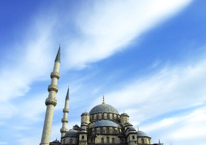 Religion istanbul prayer photo