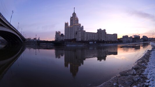 Moscow city the moscow river dawn