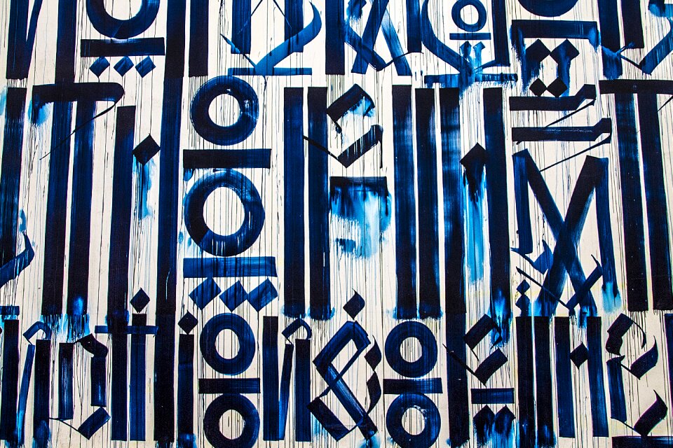 Grunge street art graffiti wall