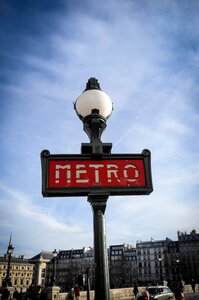 Paris france metro station photo