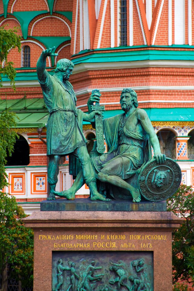 Monument minin pozharsky