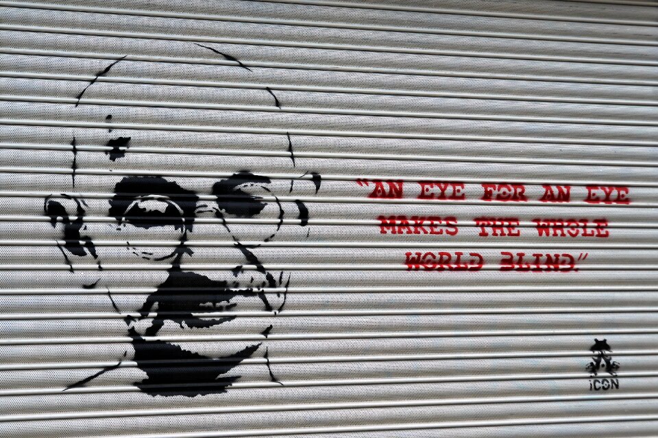 Wisdom saying street art