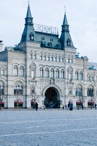 History architecture russia