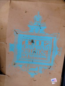 P1060141 