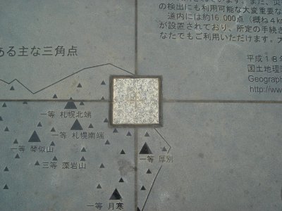 dsc03796.jpg 