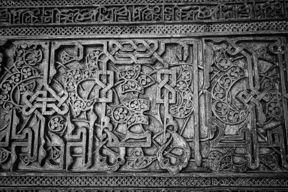 Panel design sculpture