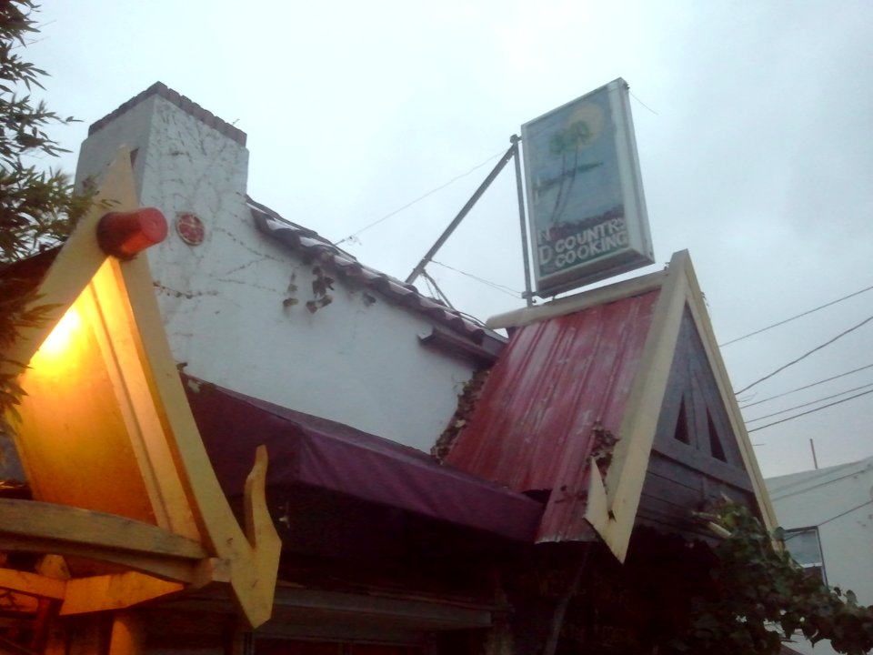 2012-03-31%2019.21.42 
