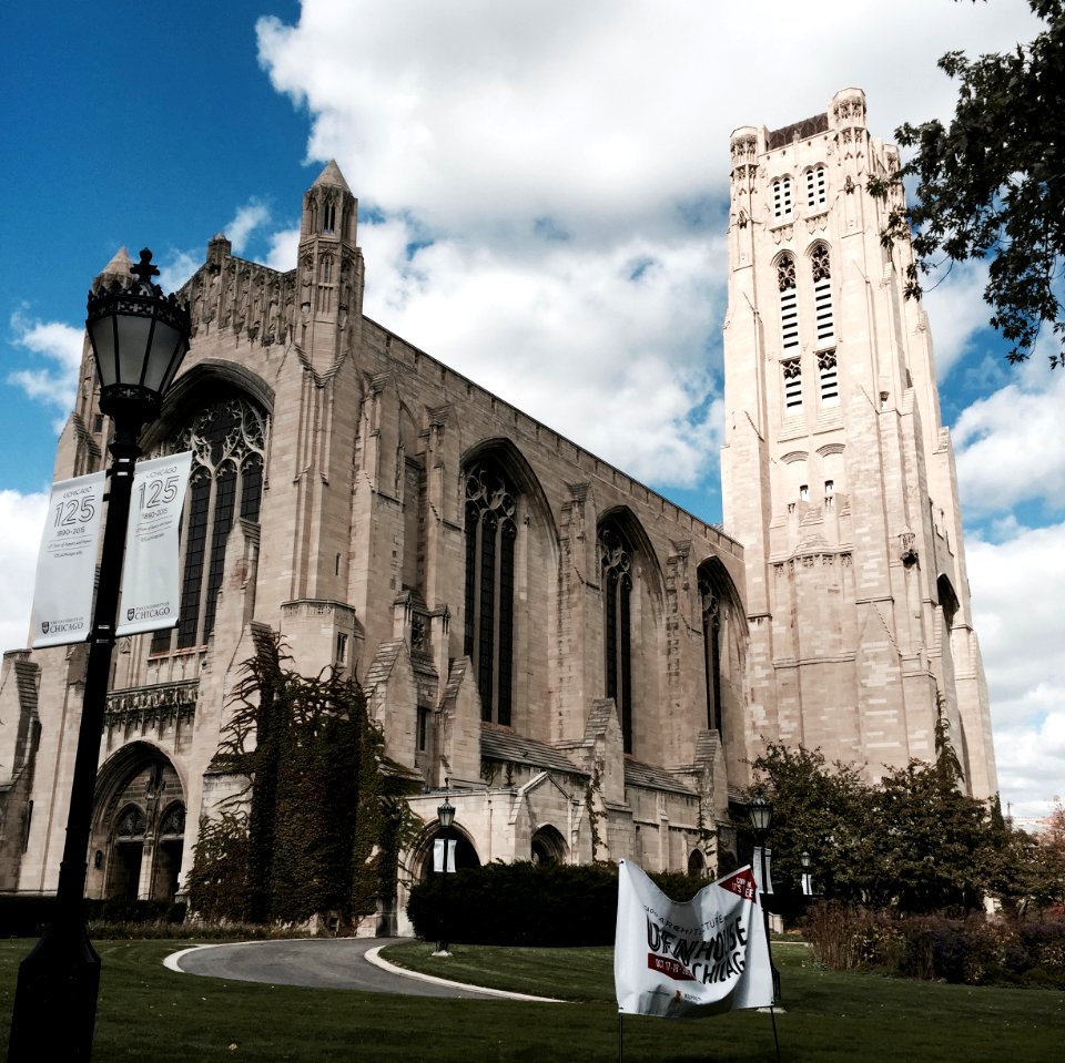 Rockefeller Memorial Chapel, University of Chicago, Hyde P… 