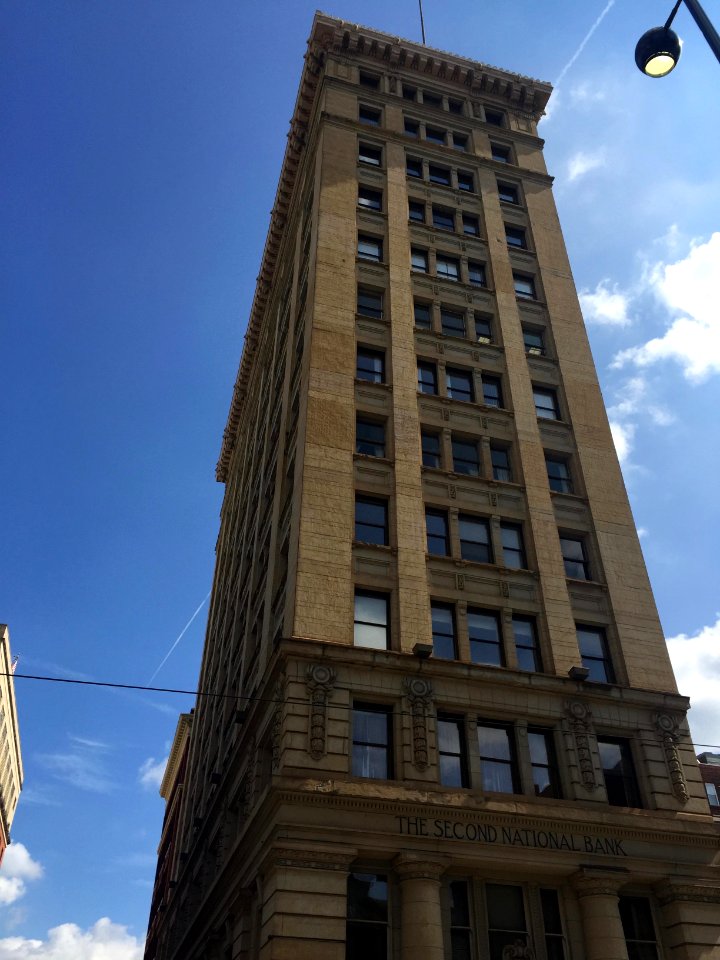Second National Bank Building, Cincinnati, OH 