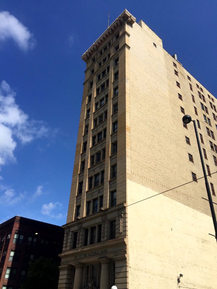 Second National Bank Building, Cincinnati, OH 