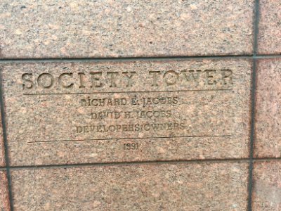 Key Center, Cleveland, OH 