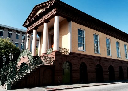 Charleston Public Market House, Charleston, SC 