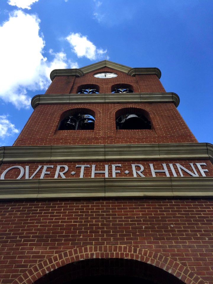 Over-the-Rhine Campanile, Pendleton, Cincinnati, OH 
