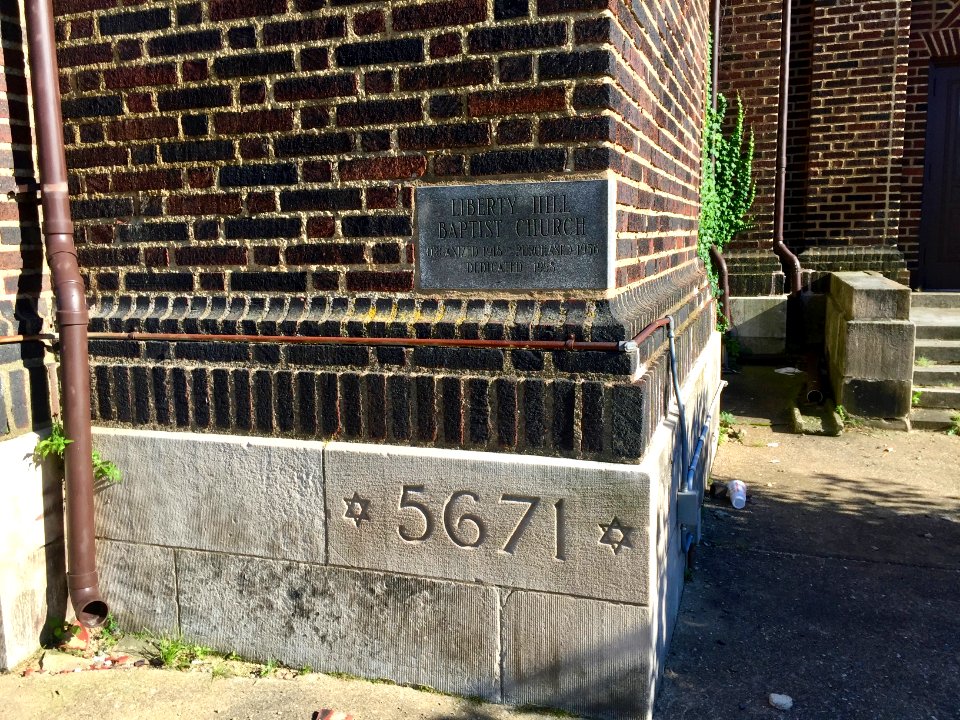 Euclid Avenue Temple, Midtown, Cleveland, OH 