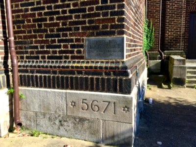 Euclid Avenue Temple, Midtown, Cleveland, OH 
