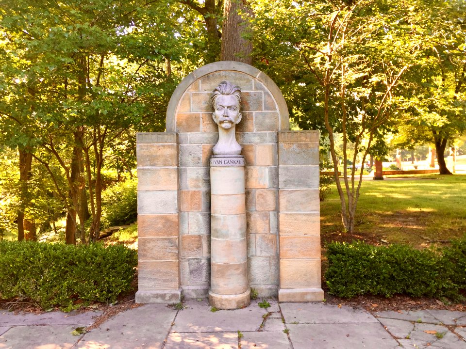 Slovenian Cultural Garden, Rockefeller Park, Glenville, Cl… 