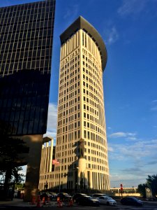 Carl B. Stokes United States Courthouse, Cleveland, OH 