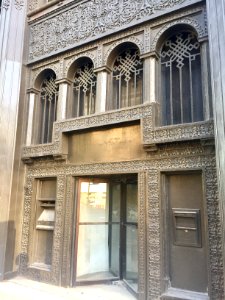 Rockefeller Building, Cleveland, OH 