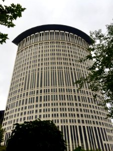 Carl B. Stokes United States Courthouse, Cleveland, OH 