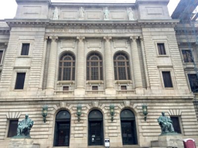Cuyahoga County Courthouse, Cleveland, OH 