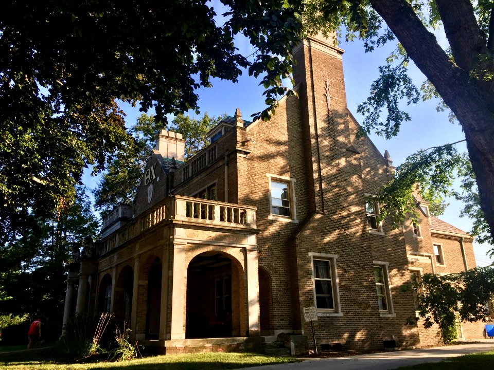 Magnolia Drive, University Circle, Cleveland, OH 
