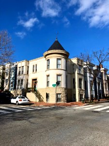 33rd Street NW, Georgetown, Washington, DC 