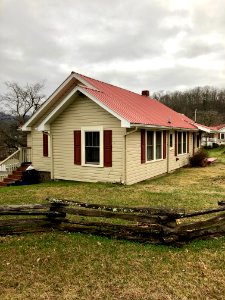 Wilkesdale Street, Sylva, NC 