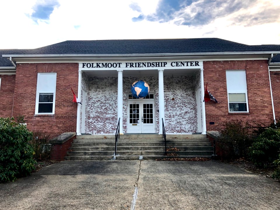 Old Hazelwood School, Waynesville, NC 