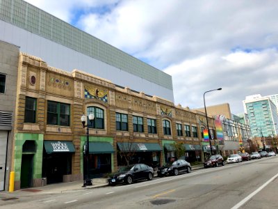 The Center on Halstead, Lakeview East, Chicago, IL 