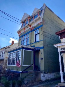 Chambers Street, Northside, Cincinnati, OH 