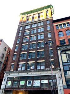 Reakirt Building, Cincinnati, OH 