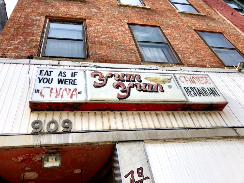 Yum Yum Chinese Sign, Cincinnati, OH 